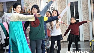 김채원, 다문화어린이들 아리랑 춤 가르친다…왜?