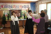 문경 송옥자·밀양 신인자 신명숙·강릉 권정희, 명창들 아리랑 한마당