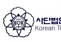한국국악협회 회원들께 드리는 호소문