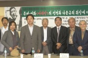 [보도자료]  2010 나운규 영화<아리랑> 개봉84주년기념토론회