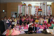 한국문화재재단·한겨레아리랑연합회, 아리랑 전승자 워크숍 개최