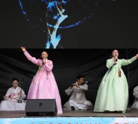 [뉴시스] [리뷰]사할린 강제징용 80주년 남·북·러 합동공연