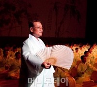 국악사랑 윤영달회장, 이번엔 '아리랑' 2013-03-05